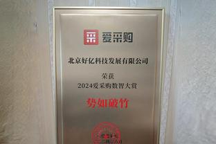 主打串联！锡安半场5投3中 已得到6分2篮板8助攻